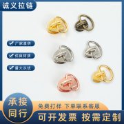 拉链工艺技术支持