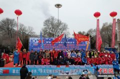 2025第七届中国东宁—俄罗斯符