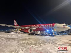 哈尔滨至泰国曼谷国际包机航